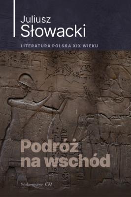 Okładka książki Podróż na wschód