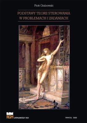 Okładka książki Podstawy teorii sterowania w problemach i zad.