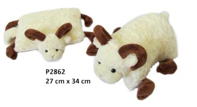 Opakowanie Poduszka baran brązowe nogi 27x34cm
