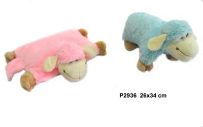 Opakowanie Poduszka owca 26x34cm MIX