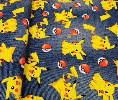 Opakowanie Poduszka Pokemon Jeans