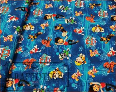 Opakowanie Poduszka Psi Patrol Niebieski