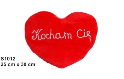 Opakowanie Poduszka Serce 25x30cm