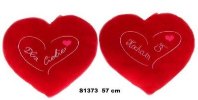 Opakowanie Poduszka Serce 37cm MIX