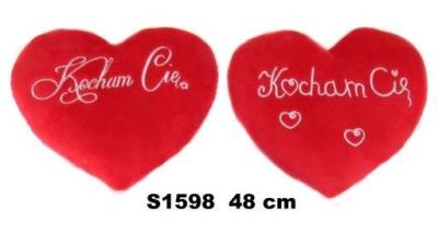Opakowanie Poduszka Serce 48cm MIX