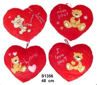 Opakowanie Poduszka Serce 48cm MIX