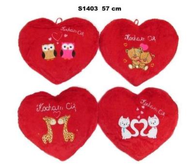 Opakowanie Poduszka Serce 57cm MIX