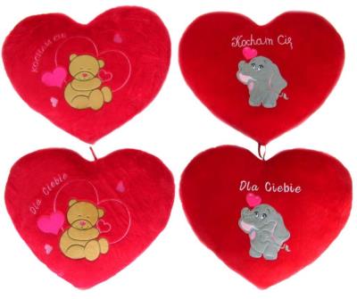 Opakowanie Poduszka Serce 57cm MIX