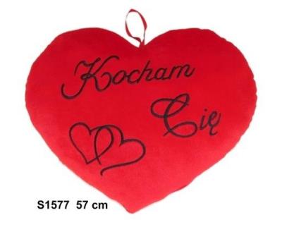 Opakowanie Poduszka Serce 57cm