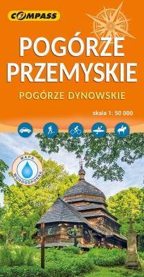 Pogórze Przemyskie, Pogórze Dynowskie mapa laminowana. Autor:   Praca zbiorowa. SmakLiter.pl Okładka książki Pogórze Przemyskie, Pogórze Dynowskie mapa laminowana