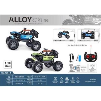 Opakowanie Pojazd R/C + ładowarka + światła