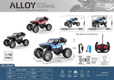 Opakowanie Pojazd R/C Metalowy + ładowarka