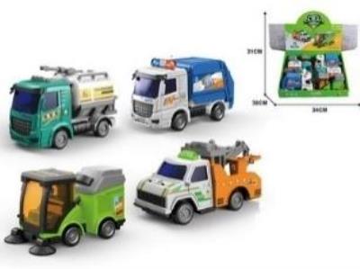 Pojazdy służby porządkowe mix. Wydawca: Czapska. SmakLiter.pl Opakowanie Pojazdy służby porządkowe mix