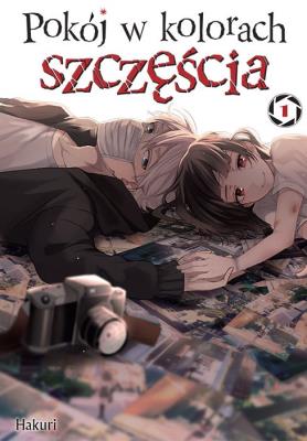 Pokój w kolorach szczęścia. Tom 1. Autor: Hakuri. SmakLiter.pl Okładka książki Pokój w kolorach szczęścia. Tom 1