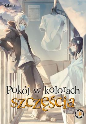 Pokój w kolorach szczęścia. Tom 3. Autor: Hakuri. SmakLiter.pl Okładka książki Pokój w kolorach szczęścia. Tom 3
