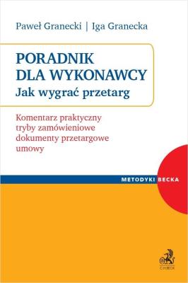 Okładka książki Poradnik dla Wykonawcy. Jak wygrać przetarg?