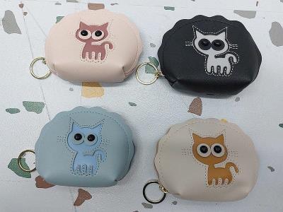 Opakowanie Portmonetka 13x9cm MIX