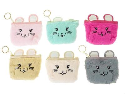 Portmonetka pluszowa kotek 12x9x1,5cm MIX. Wydawca: ADAR. SmakLiter.pl Opakowanie Portmonetka pluszowa kotek 12x9x1,5cm MIX