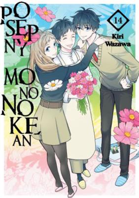 Okładka książki Posępny Mononokean 14