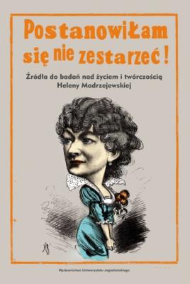 Postanowiłam się nie zestarzeć. Autor: Alicja Kędziora. SmakLiter.pl Okładka książki Postanowiłam się nie zestarzeć