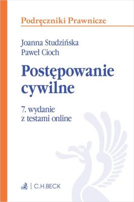 Okładka książki Postępowanie cywilne z testami online
