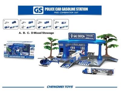 Opakowanie Posterunek policji