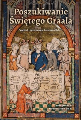Okładka książki Poszukiwanie Świętego Graala
