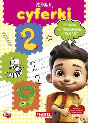 Poznaję cyferki z naklejkami. Autor: Katarzyna Salamon. SmakLiter.pl Okładka książki Poznaję cyferki z naklejkami