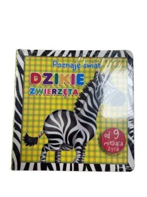 Poznaję Świat. Dzikie zwierzęta. Autor:   Praca zbiorowa. SmakLiter.pl Okładka książki Poznaję Świat. Dzikie zwierzęta