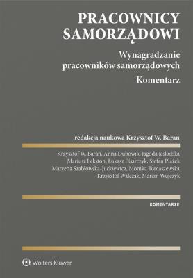Okładka książki Pracownicy samorządowi. Wynagradzanie pracowników