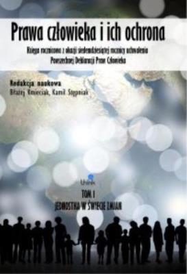 Okładka książki Prawa człowieka i ich ochrona T.1