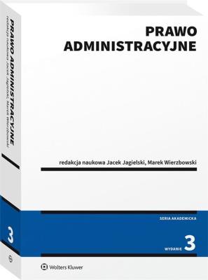 Okładka książki Prawo administracyjne