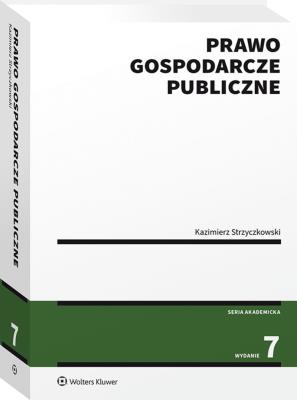 Okładka książki Prawo gospodarcze publiczne