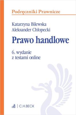Okładka książki Prawo handlowe z testami online