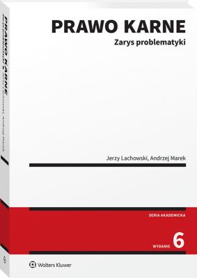 Okładka książki Prawo karne. Zarys problematyki