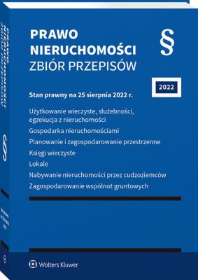 Okładka książki Prawo nieruchomości. Zbiór przepisów