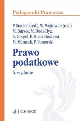 Okładka książki Prawo podatkowe