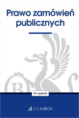 Okładka książki Prawo zamówień publicznych wyd. 34