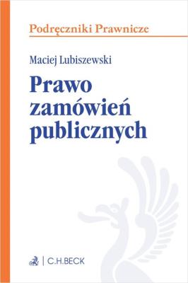Okładka książki Prawo zamówień publicznych