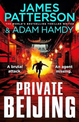 Private Beijing. Autor: Patterson James. SmakLiter.pl Okładka książki Private Beijing