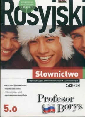 Okładka książki Profesor Borys 5.0 - słownictwo  EDGARD