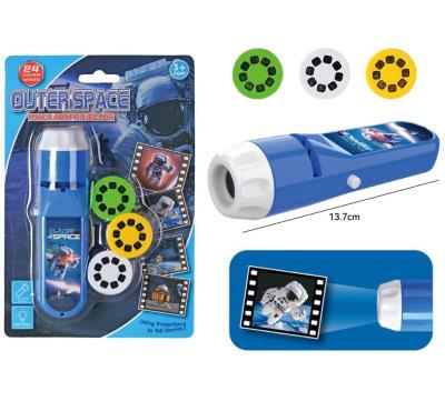 Opakowanie Projektor kosmos