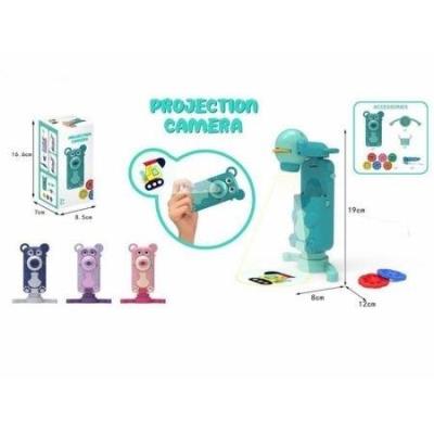 Opakowanie Projektor Miś mix