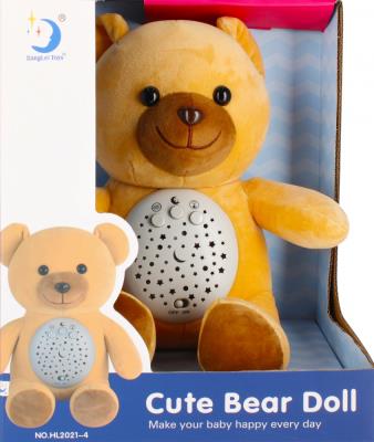 Opakowanie Projektor miś pluszowy do usypiania