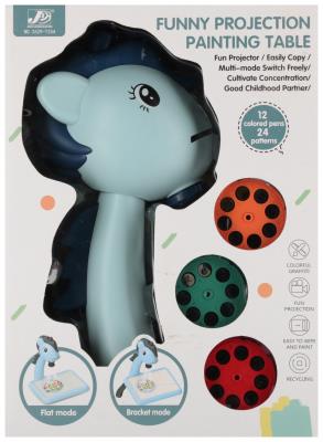 Opakowanie Projektor z akcesoriami