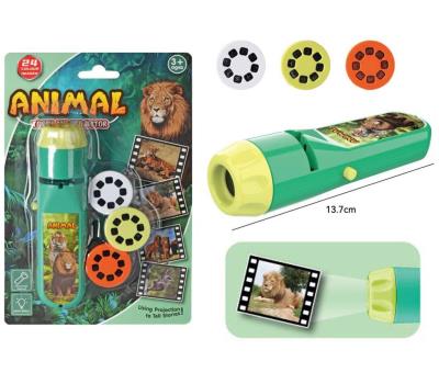 Opakowanie Projektor zwierzęta