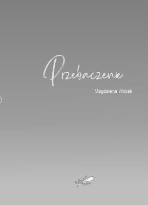 Okładka książki Przebaczenie