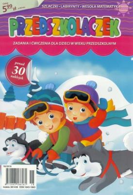 Przedszkolaczek nr 16. Autor:   Praca zbiorowa. SmakLiter.pl Okładka książki Przedszkolaczek nr 16