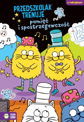 Przedszkolak trenuje pamięć i spostrzegawczość. Autor: Opracowanie zbiorowe. SmakLiter.pl Okładka książki Przedszkolak trenuje pamięć i spostrzegawczość