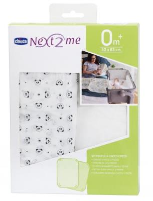 Opakowanie Prześcieradło do łóżeczka Next2me panda 2szt